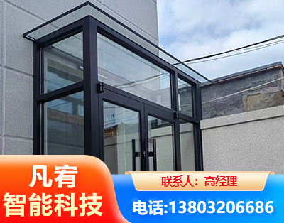 遵义肯德基门