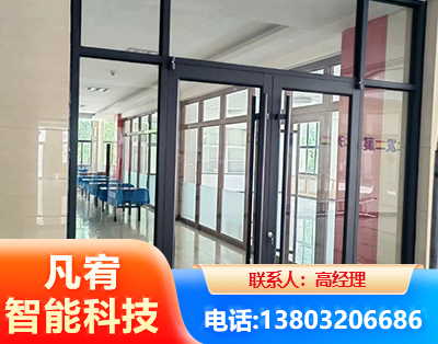 遵义肯德基门